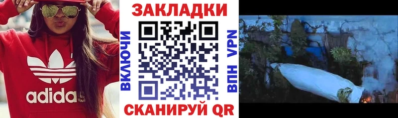 Купить Сельцо ГАШ kraken Мефедрон A PVP