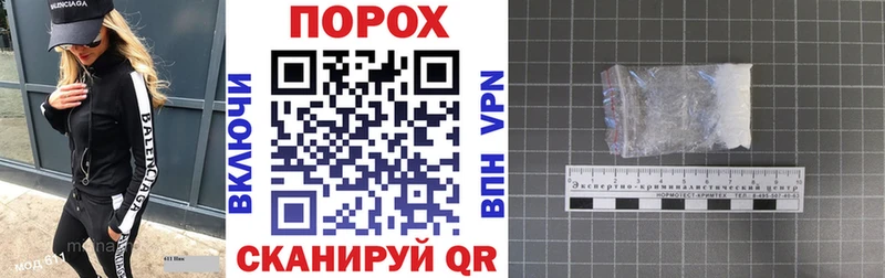Амфетамин 97% Сельцо