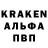 Первитин витя Baha Tursunov