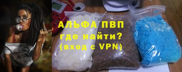 ECSTASY Щигры