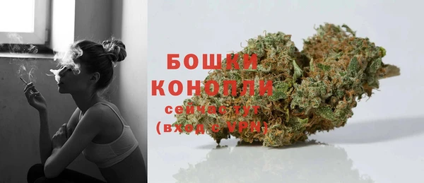 первитин Елабуга