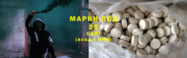 прущие крисы Елизово