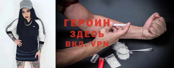прущие крисы Елизово