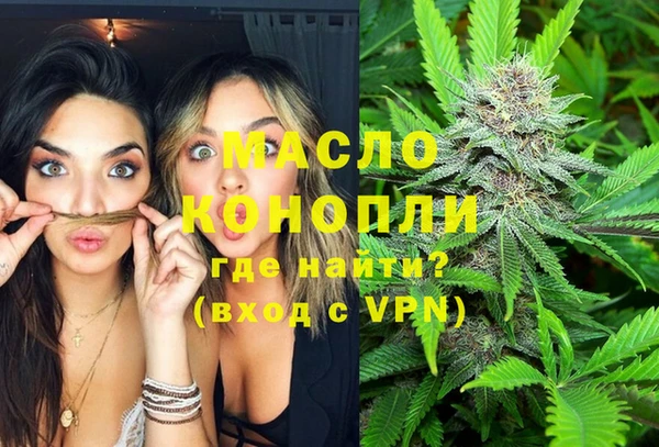 соль курить ск Ельня
