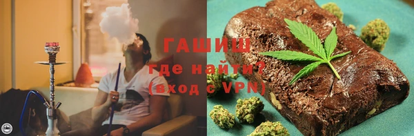 прущие крисы Елизово