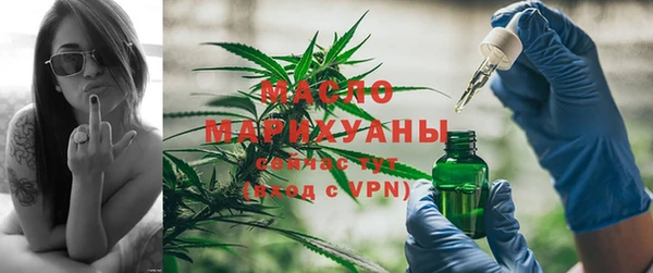 первитин Елабуга